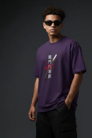 Oversized Katana Blade T-Shirt – Samurai Spirit Edition